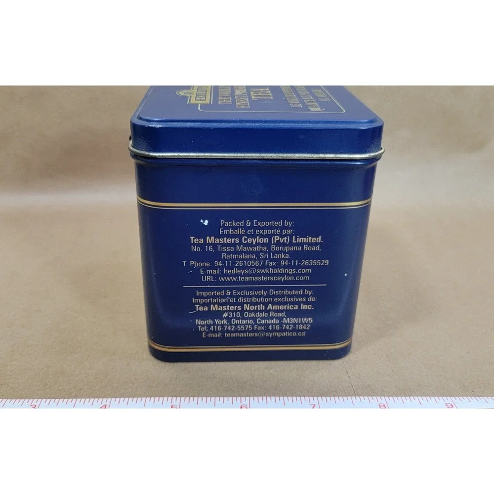 Hedley's Ceylon Tea + Harney & Sons HT Big Red Sun Decorative Tea Tins Set of 2